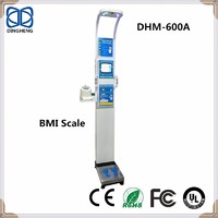 DHM-600A Ultrasonic Blood Pressure Meter Health Professional Mechanical Beam Medical Scale 400 lb