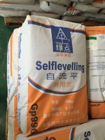 more images of 25kgs bag Green Point flooring self-leveling cement levelling compound screed