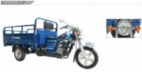 2016 huasha motor 150cc cargo tricycle HS150TR-C1