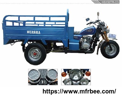 2016_huasha_motor_150cc_cargo_tricycle_hs150tr_c3