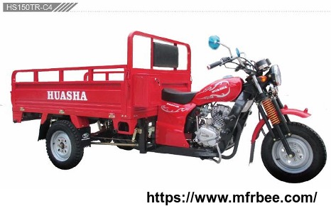 2016_huasha_motor_150cc_cargo_tricycle_hs150tr_c4