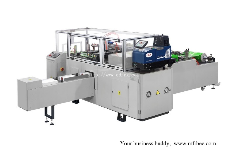 automatically_a4_size_paper_wrapping_machine