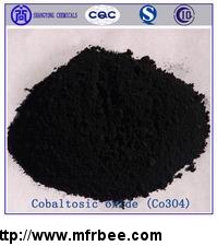 cobaltosic_oxide