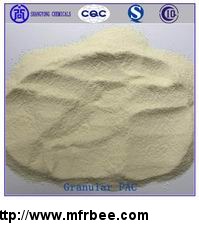 _polyanionic_cellulose_granules_pac