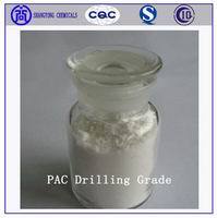 .Polyanionic Cellulose PAC Drilling Grade