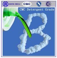 .Carboxymethyl Cellulose CMC Detergent Grade