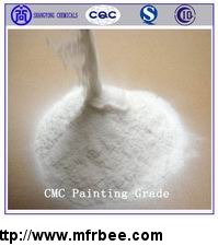 carboxymethyl_cellulose_cmc_painting_grade