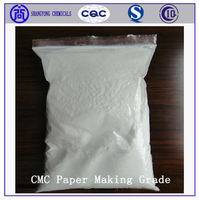 more images of uses of carboxymethyl cellulose CMC Paper-making Grade