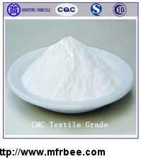 carboxymethyl_cellulose_cmc_textile_grade
