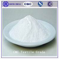 more images of Carboxymethyl Cellulose CMC Textile Grade