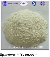 _carboxymethyl_cellulose_instantly_soluble_cmc