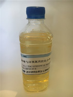 IME(The compound of imidazole and epichlorohydrin) Wuhan Excellent Voyage
