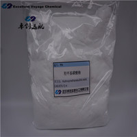  PN(Hydroxymethanesulfoic acid, monosodium salt) Wuhan Excellent Voyage
