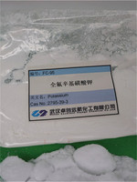 Potassium perfluorooctylsulfonate (FC-95) Wuhan Excellent Voyage
