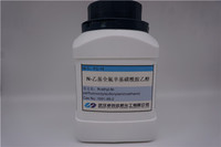 N-ethyl-N-perfluorooctylsulfonylaminoethanol (FC-10) Wuhan Excellent Voyage