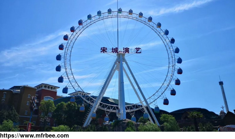49m_small_amusement_park_ferris_wheel