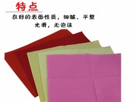 Hot sell 60-120 g double offset printing paper for books and textbooks