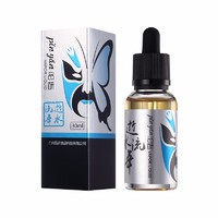 High Nicotine, 50vg50pg, Coffee & Vanilla Flavor Concentrate, 30ml Glass Bottle E Cigarette Oil Juice/E-Cigarette Liquid