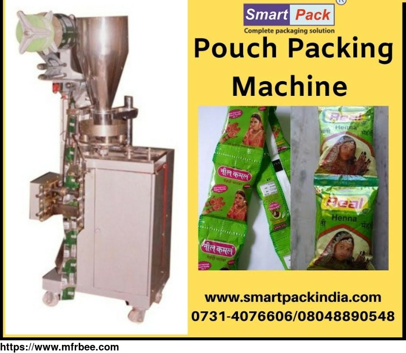 automatic_pouch_packing_machine