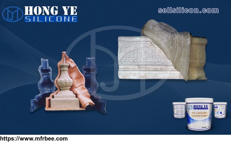 hy_640_rtv_2_mold_making_silicone_rubber