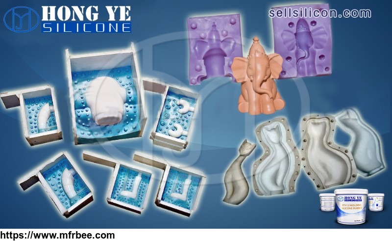 hy_635_rtv_2_mold_making_silicone_rubber