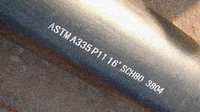 more images of ASTM A335 alloy steel pipe