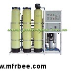 residential_water_treatment_systems_gra_1000i_1000l_h_f2_frh_