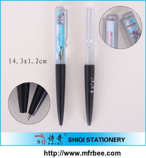 floaty_pens_for_sale_floater_pen_xh3599