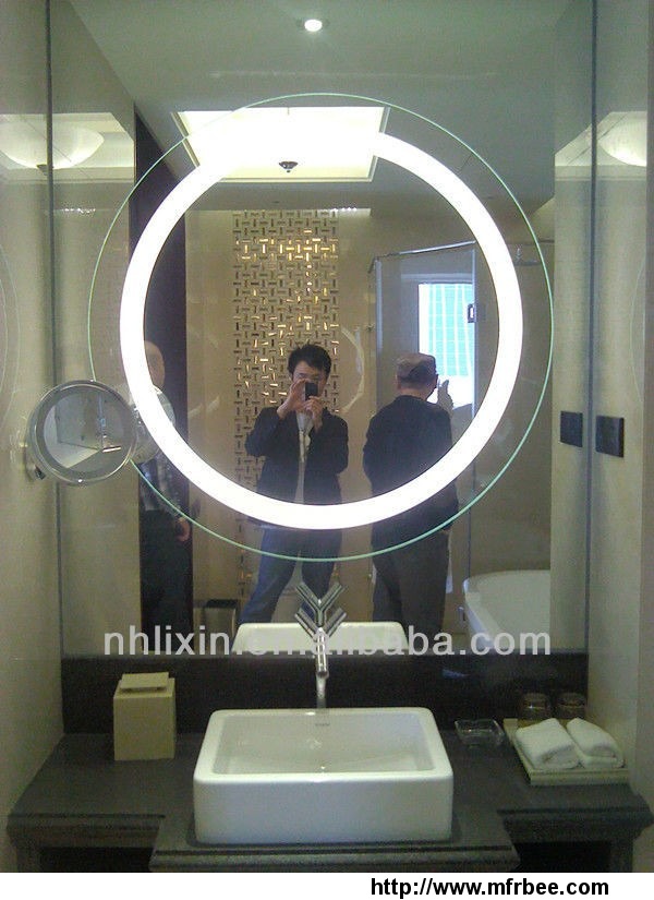 ip44_anti_fog_round_bath_backlit_mirror