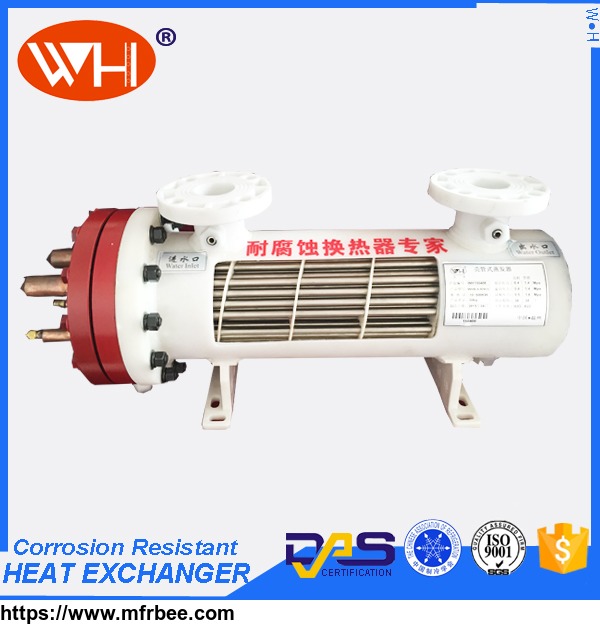 longer_service_life_carbon_steel_shell_and_tube_heat_exchanger