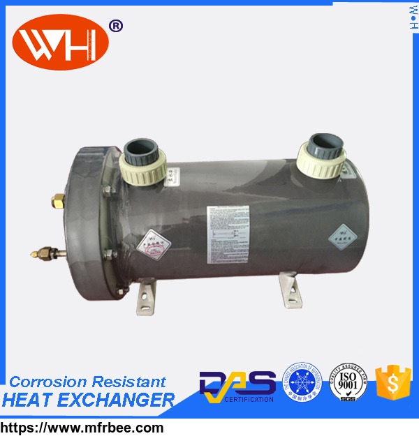 china_top_quality_exchangers_titanium_for_pools_pool_titanium_heat_exchanger_pool