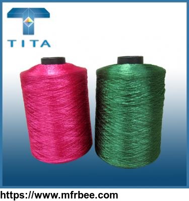 polyester_filament_embroidery_thread_250tpm_manufacturer