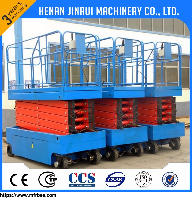 outdoor_scissor_lift_platform_electric_hydraulic_lift_table_drawing