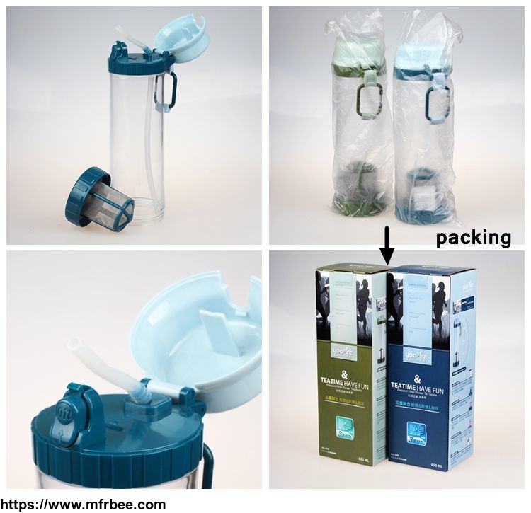 650ml_sports_water_bottle_with_tea_filter_and_straw