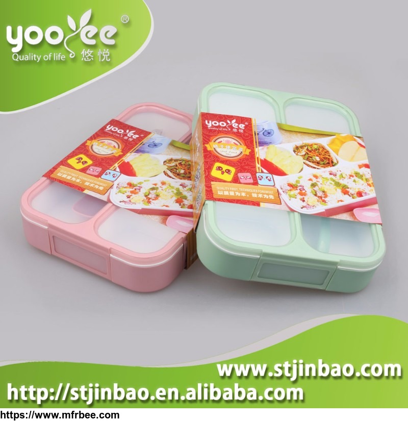 new_product_shantou_yooyee_plastic_school_lunch_box_leak_proof