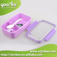 more images of 2016 China Supplier Food Grade Lunchbox with BPA Free and Leak Proof