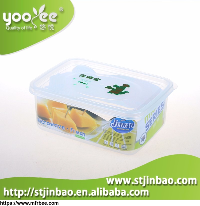 promotional_1l_freezer_food_boxes_home_containers_with_freshness_preservation