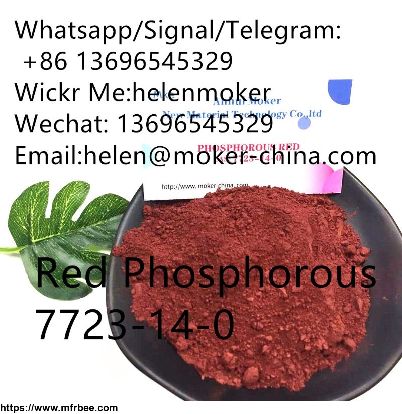 r_red_phosphorus_cas_7723_14_0