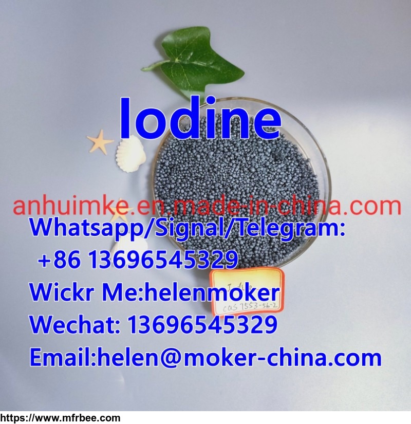 high_purity_chile_iodine_cas_7553_56_2_with_favorable_price