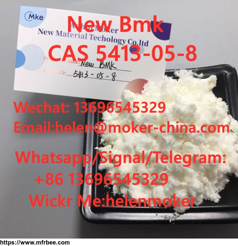 new_bmk_cas_5413_05_8_with_low_price
