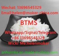 Behentrimonium Methosulfate Btms CAS 81646-13-1 with Best Price