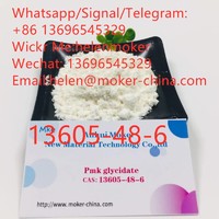 more images of Factory Direct Supply Powder CAS 5413-05-8/16648-44-5 Pmk with 100% Pass Customs