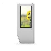 more images of Outdoor Floor Standing LCD Advertising Display