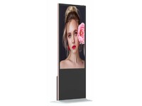 more images of Floor Standing LCD Advertising Display