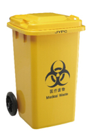 Plastic dustbin(100L), trash bin, garbage bin,ash bin, trash can, garbage can