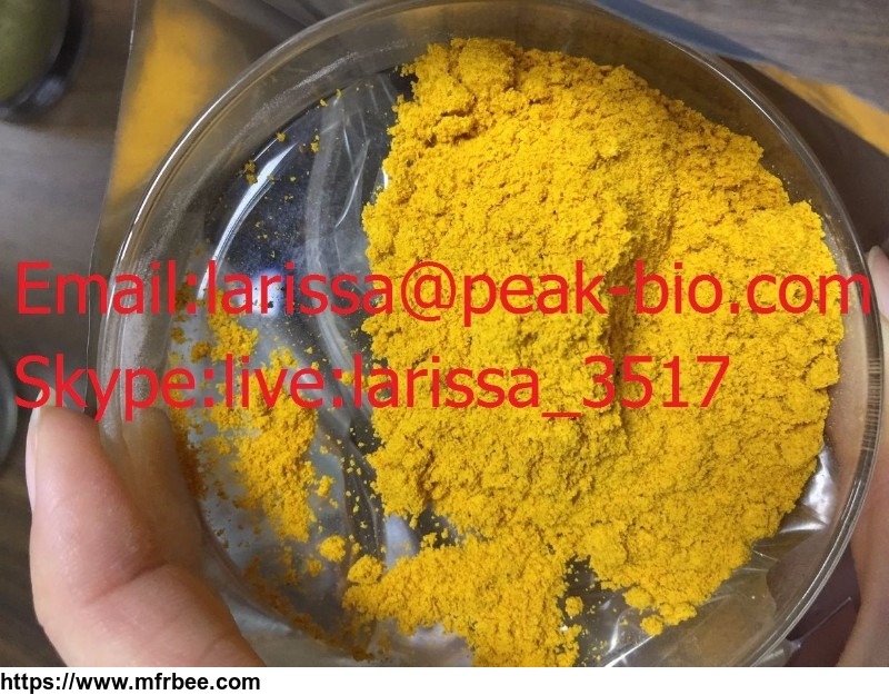 online_sale_mmbfub_mphp2201_china_vendor_yellow_powder_factory_price
