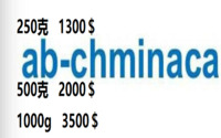 cannabins precursor ab-c ab-chminaca powder online whatsapp:+86 151 3118 3010