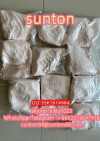 CAS:71368-80-4/去氯乙唑/Bromazolam溴唑仑/cheap/good quality /From sunton, Guangzhou