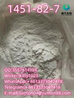 Buy high quality 2-bromo-4-methylpropiophenone CAS:1451-82-7 from sunton.