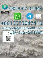 Buy new Pmk bmk 40064-34-4 79099-07-3 16648-44-5 13605-48-6 from sunton.